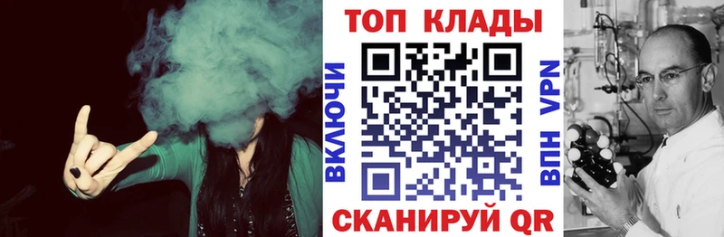 Кодеин Сызрань