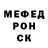 КОКАИН Fish Scale Kellise Hope