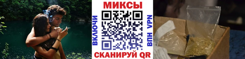 где можно купить Сызрань БУТИРАТ жидкий экстази