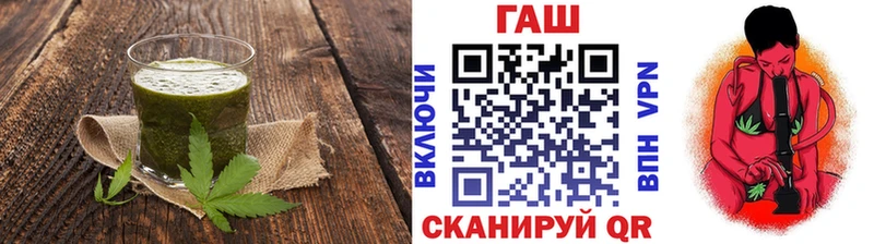 где продают наркотики  Сызрань  Еда ТГК конопля 