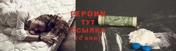 прущий лед Горно-Алтайск