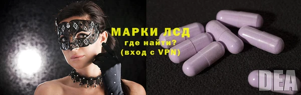 наркотики Вяземский