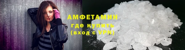 прущий лед Горно-Алтайск