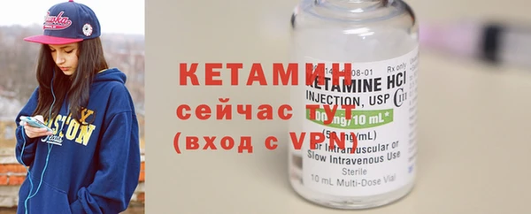 кокаин перу Горняк