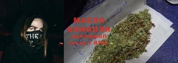 прущий лед Горно-Алтайск