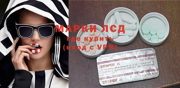 прущий лед Горно-Алтайск