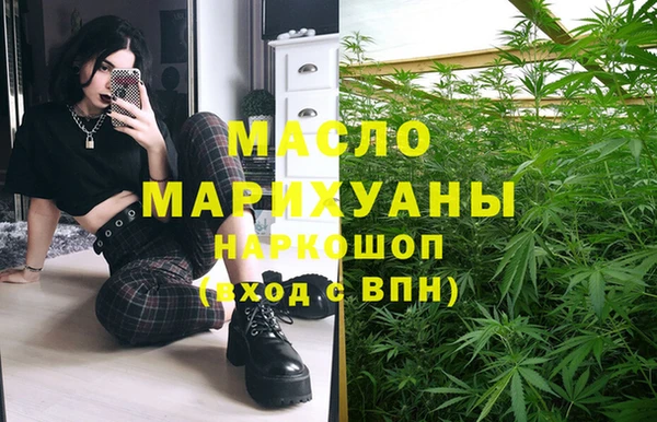 кокаин перу Горняк