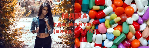 мефедрон Вязьма