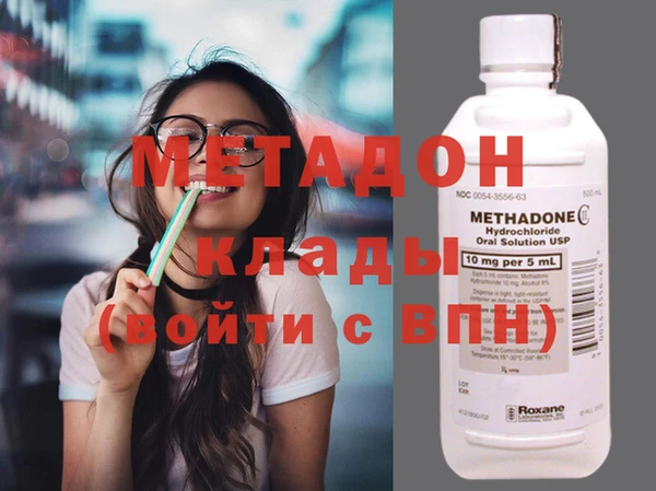 ешки Горнозаводск