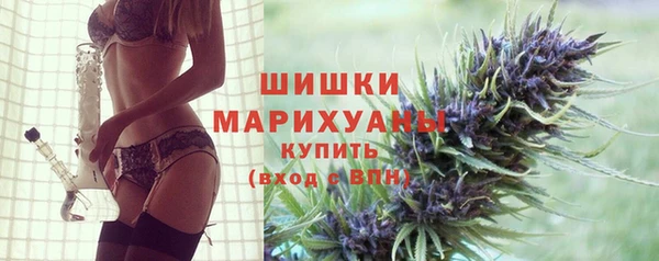 кокаин перу Горняк