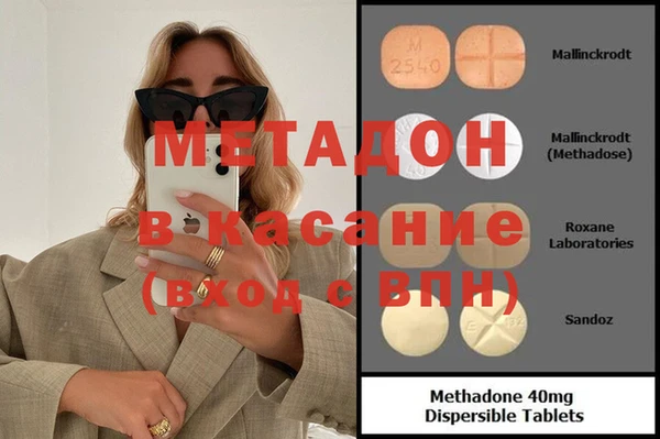 прущий лед Горно-Алтайск